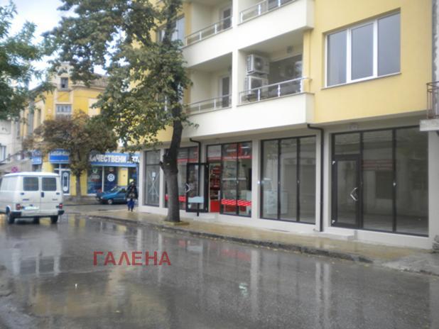 ���� ��� ���� ������� | Imot.bg � ����������� 2