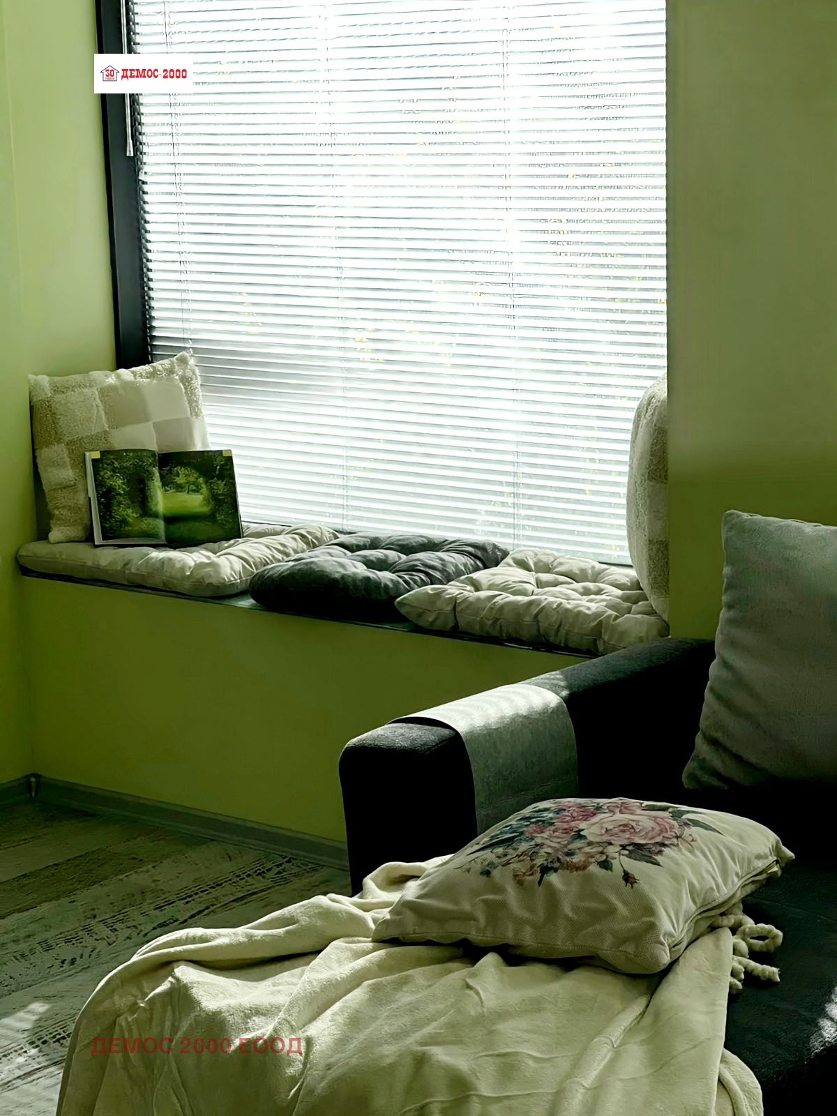 ���� ��� ���� 2-����� | Imot.bg � ����������� 3