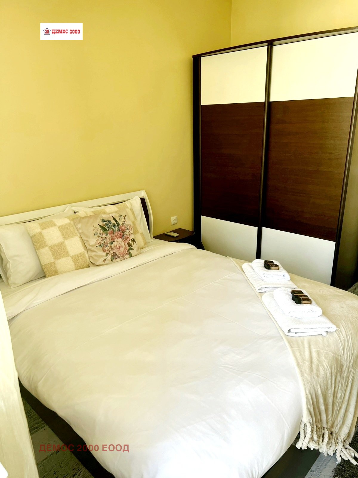 ���� ��� ���� 2-����� | Imot.bg � ����������� 4