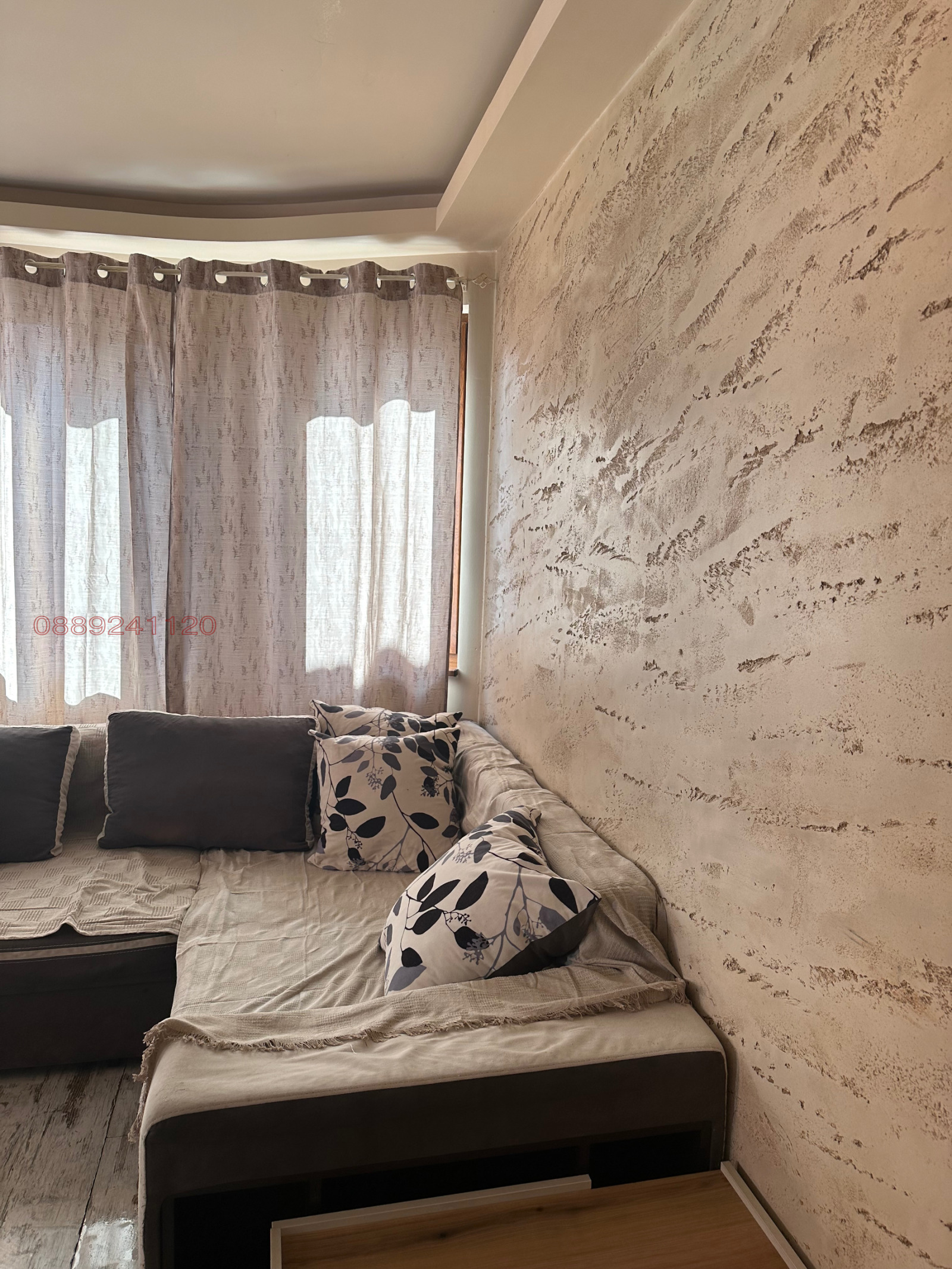 ���� ��� ���� 2-����� | Imot.bg � ����������� 15