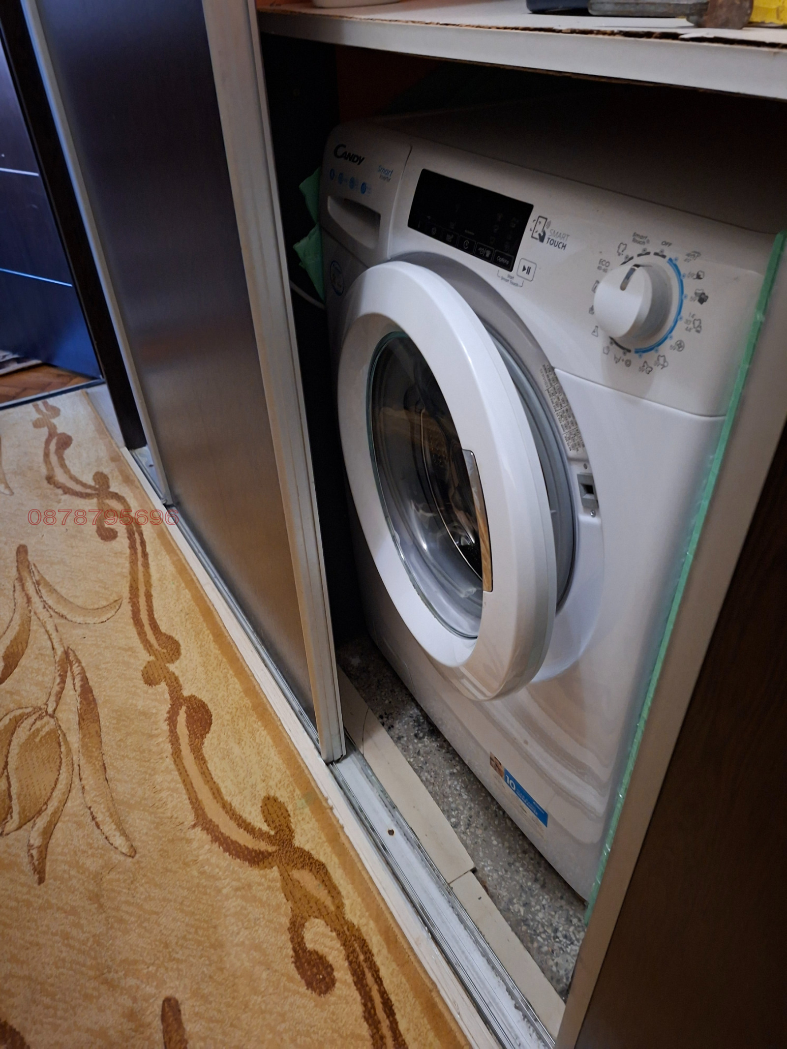 Дава под Наем 3-СТАЕН | Imot.bg — изображение 6