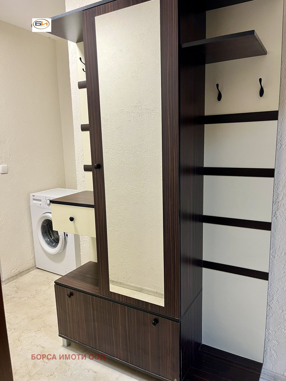 ���� ��� ���� 3-����� | Imot.bg � ����������� 8