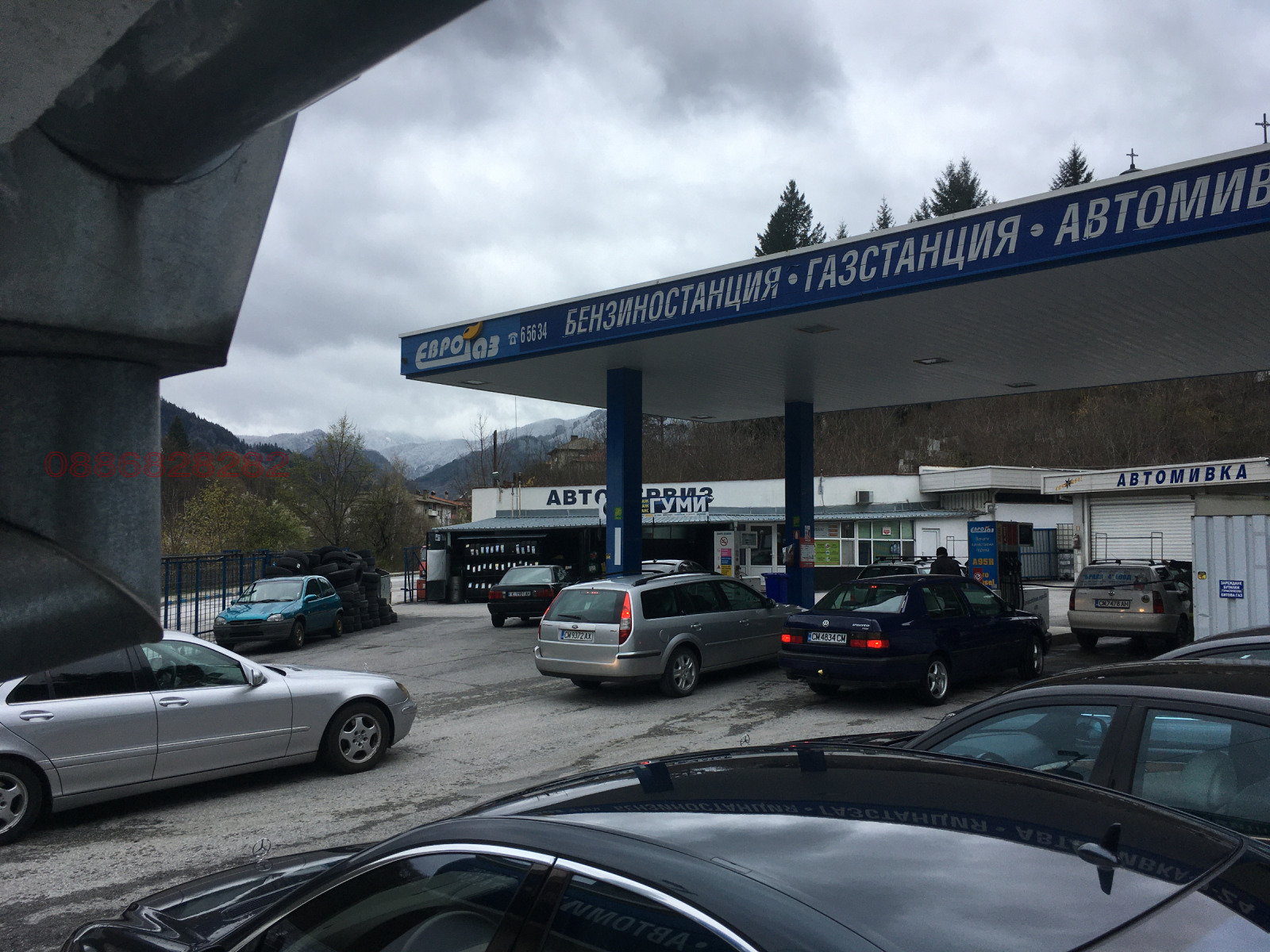 ���� ��� ���� ��������������/���������� | Imot.bg � ����������� 2
