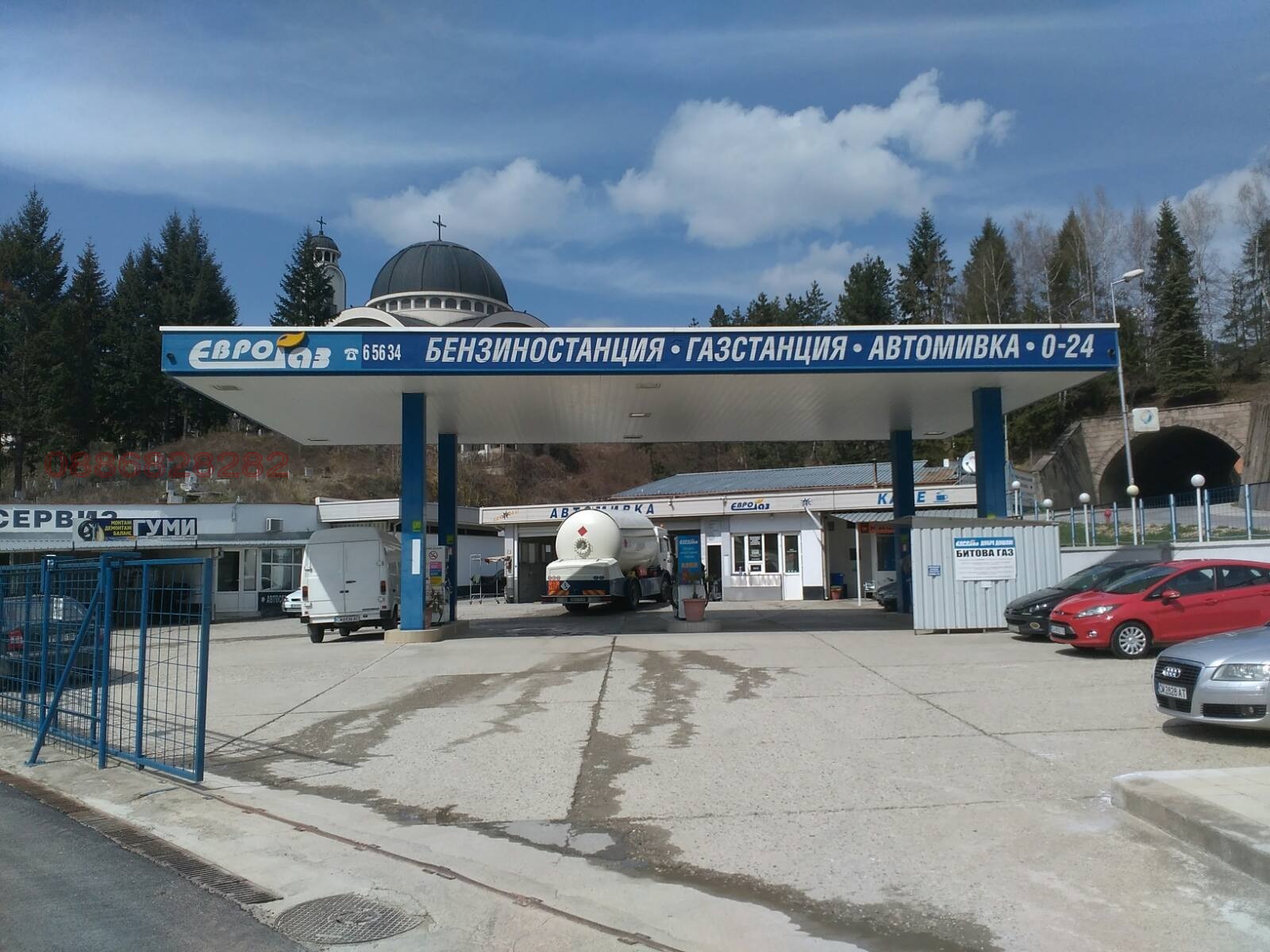 ���� ��� ���� ��������������/���������� | Imot.bg � ����������� 1