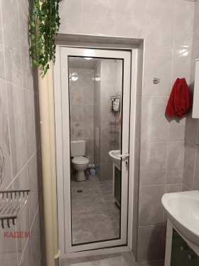    2- | Imot.bg    3