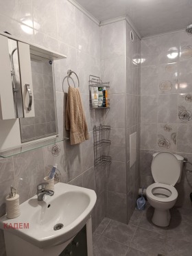 Kiralık 1 yatak odası