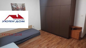    2- | Imot.bg    3