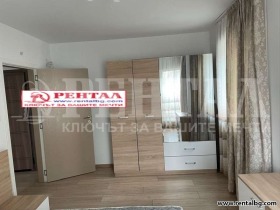 ���� ��� ���� 2-����� | Imot.bg � ����� ������ 6