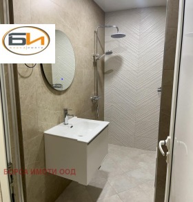 ���� ��� ���� 3-����� | Imot.bg � ����� ������ 10