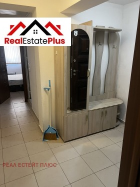 ���� ��� ���� 3-����� | Imot.bg � ����� ������ 5
