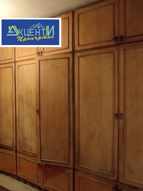���� ��� ���� 3-����� | Imot.bg � ����� ������ 3