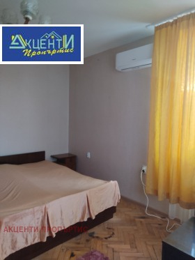 ���� ��� ���� 3-����� | Imot.bg � ����� ������ 4