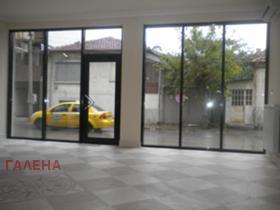 ���� ��� ���� ������� | Imot.bg � ����� ������ 3