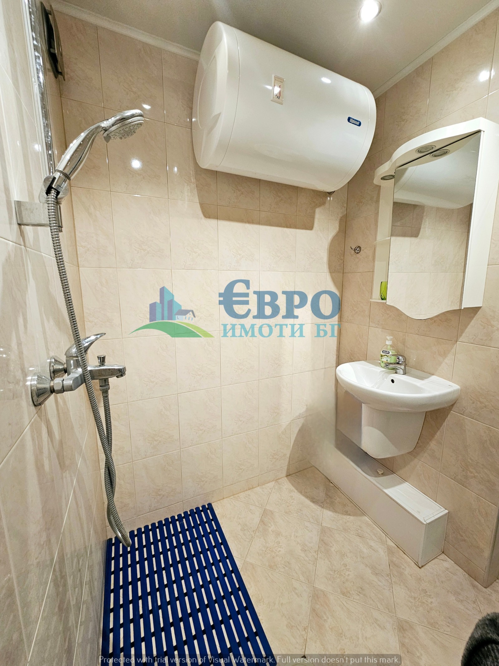 ���� ��� ���� 1-����� | Imot.bg � ����������� 13