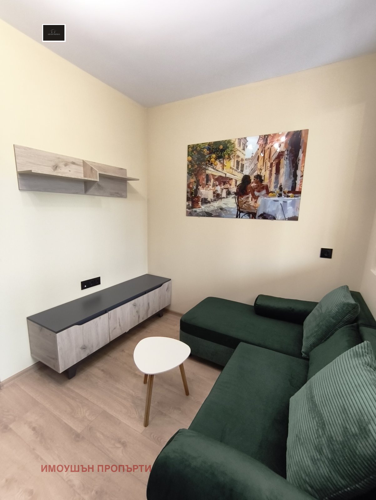 ���� ��� ���� 2-����� | Imot.bg � ����������� 2