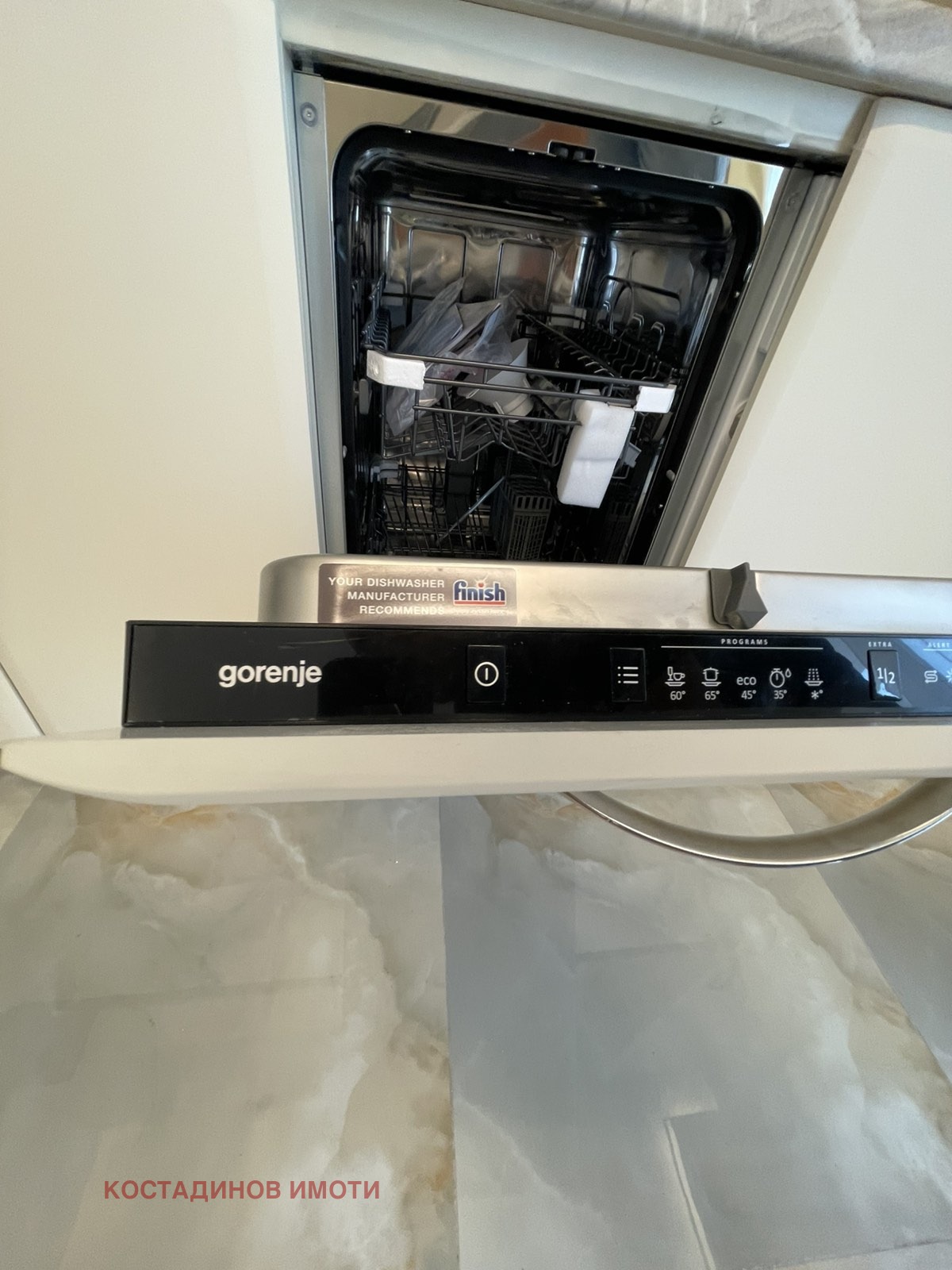 ���� ��� ���� 2-����� | Imot.bg � ����������� 8