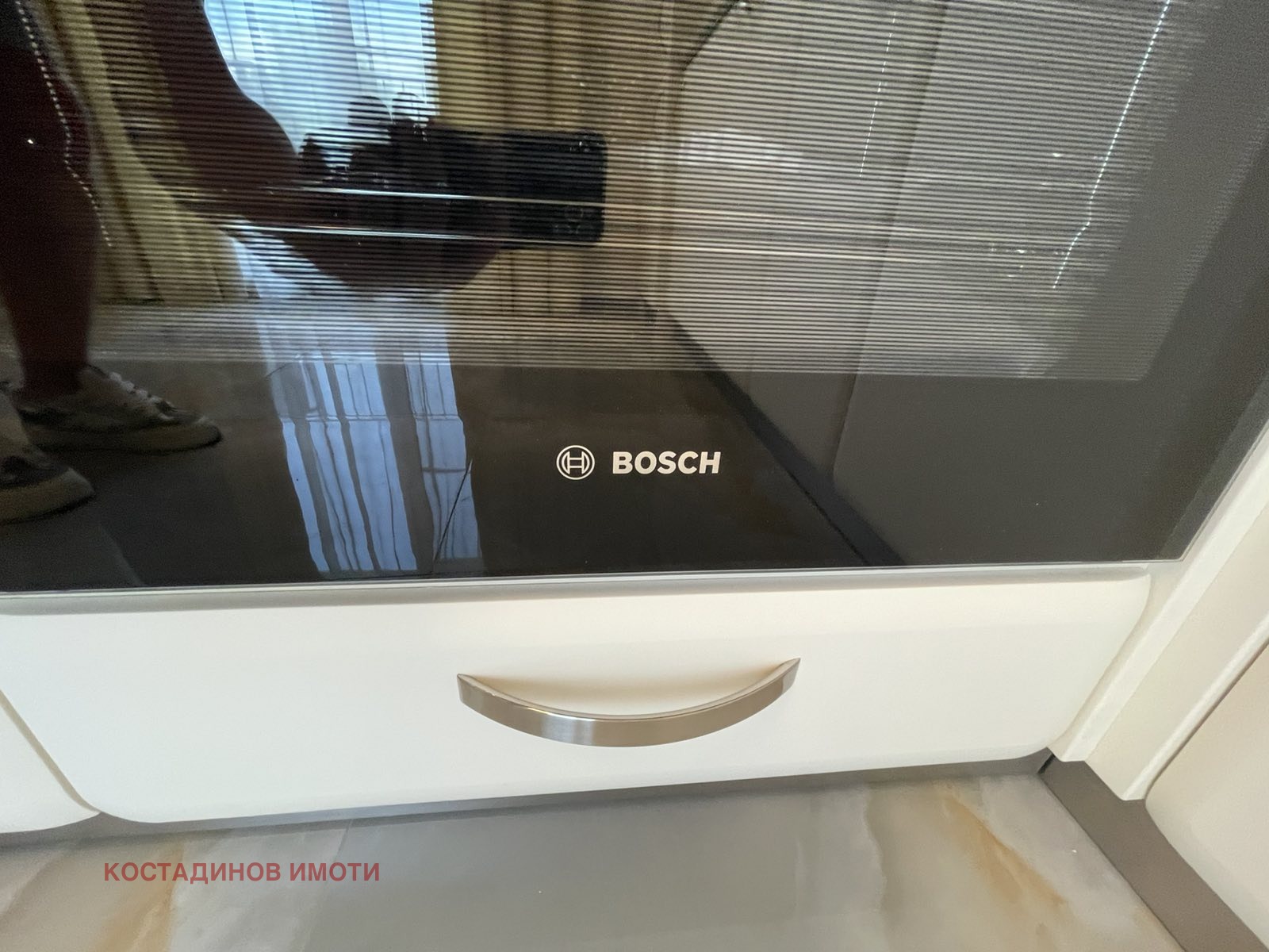 ���� ��� ���� 2-����� | Imot.bg � ����������� 7