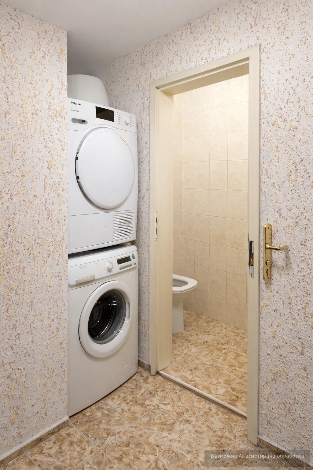 ���� ��� ���� 4-����� | Imot.bg � ����������� 6