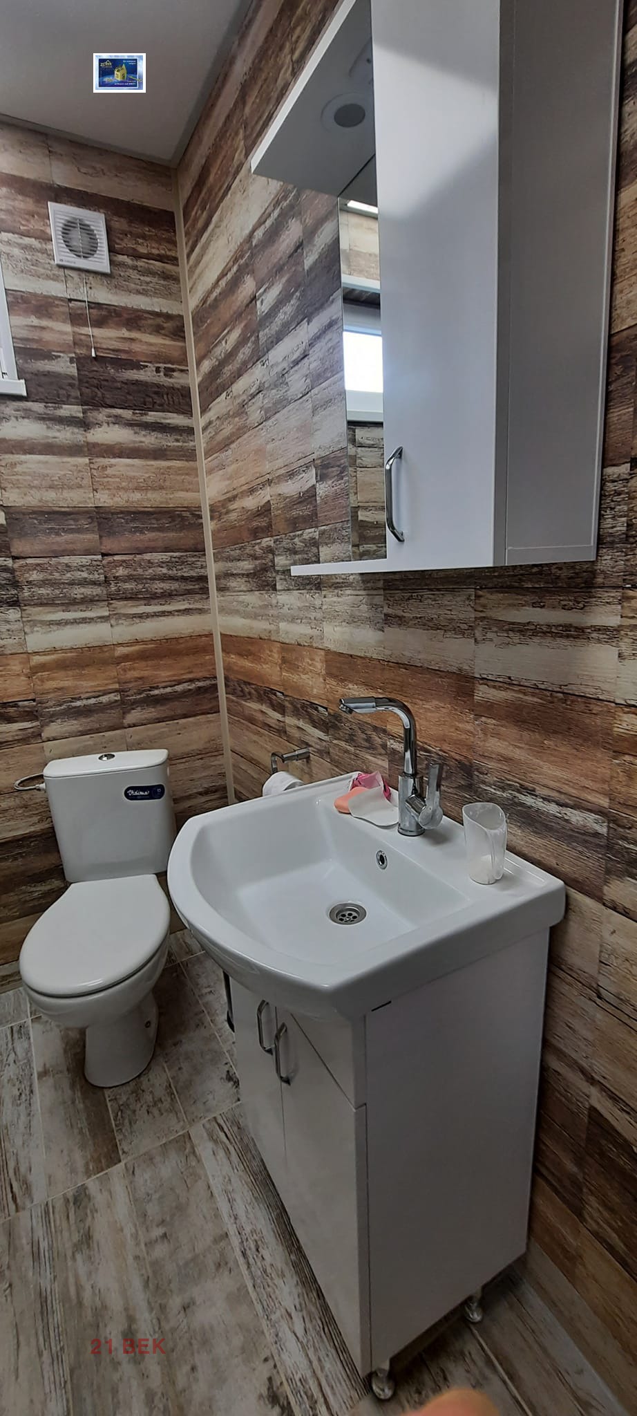 ���� ��� ���� ���� | Imot.bg � ����������� 10