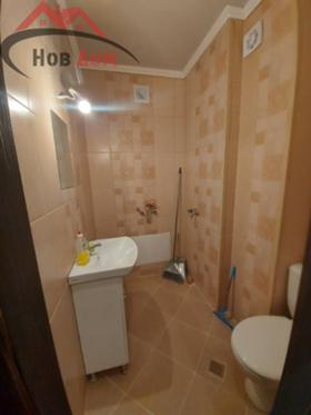 ���� ��� ���� 3-����� | Imot.bg � ����� ������ 9