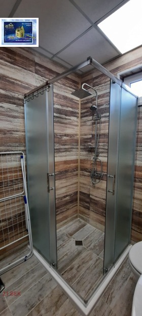 ���� ��� ���� ���� | Imot.bg � ����� ������ 12