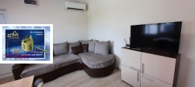 ���� ��� ���� ���� | Imot.bg � ����� ������ 4