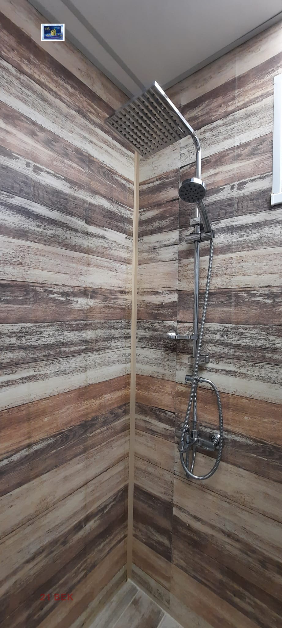Дава под наем КЪЩА, с. Скутаре, област Пловдив, снимка 11 - Къщи - 55538718