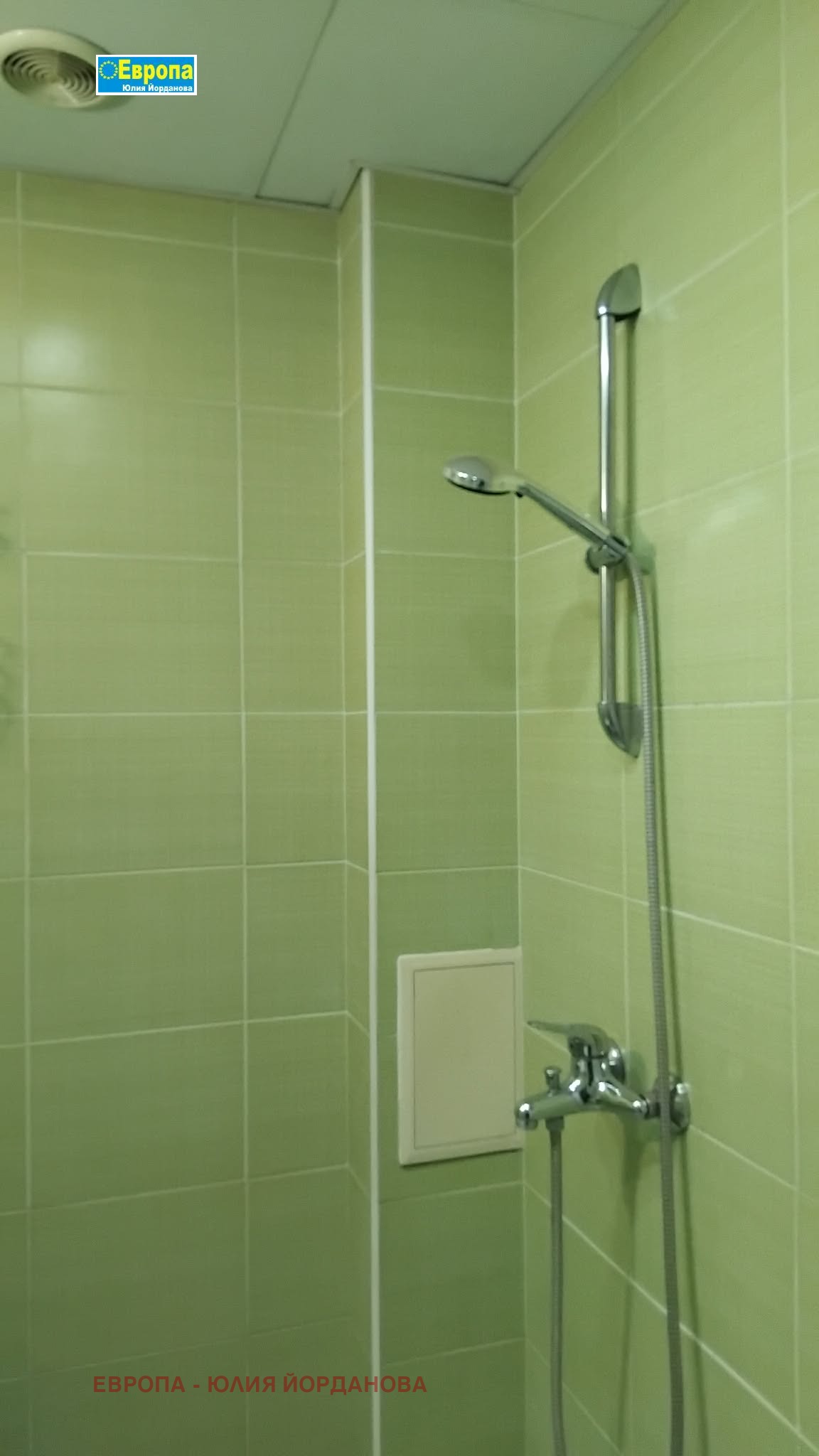 ���� ��� ���� 2-����� | Imot.bg � ����������� 9