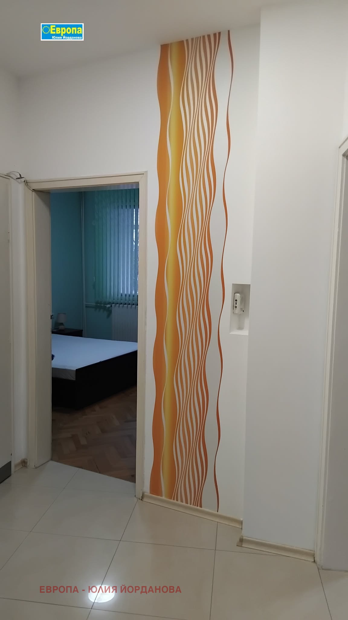 ���� ��� ���� 2-����� | Imot.bg � ����������� 6