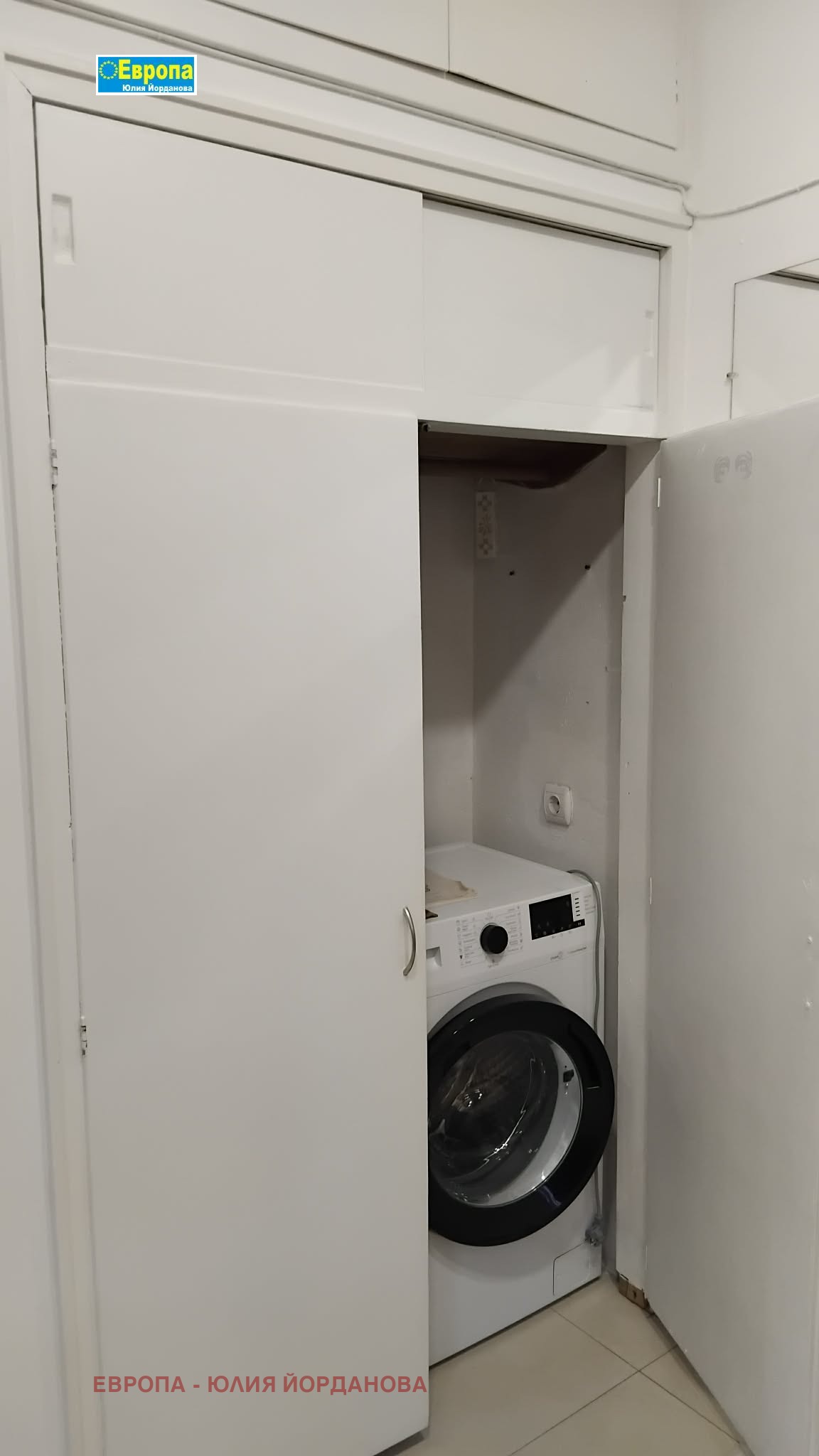 ���� ��� ���� 2-����� | Imot.bg � ����������� 4