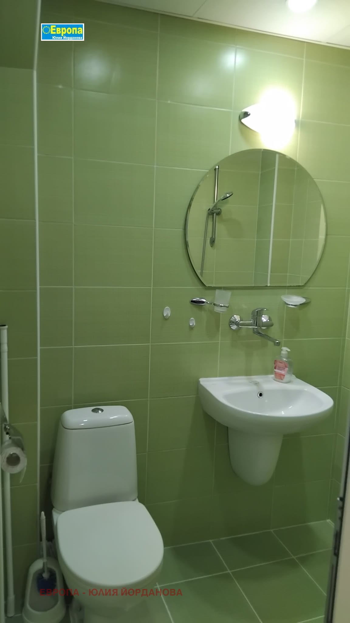 ���� ��� ���� 2-����� | Imot.bg � ����������� 8