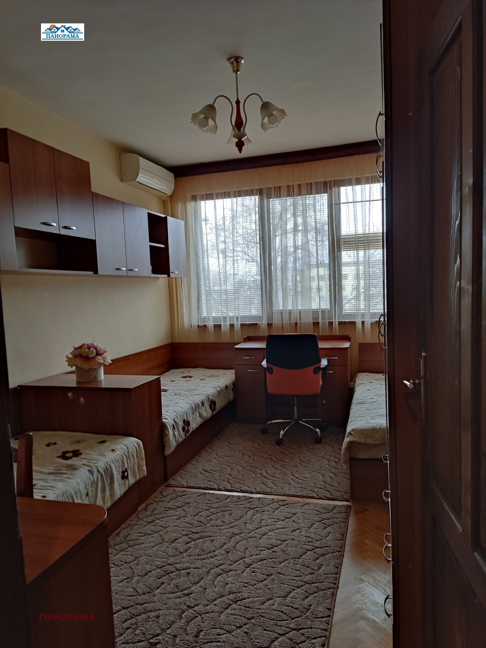 ���� ��� ���� 3-����� | Imot.bg � ����������� 1
