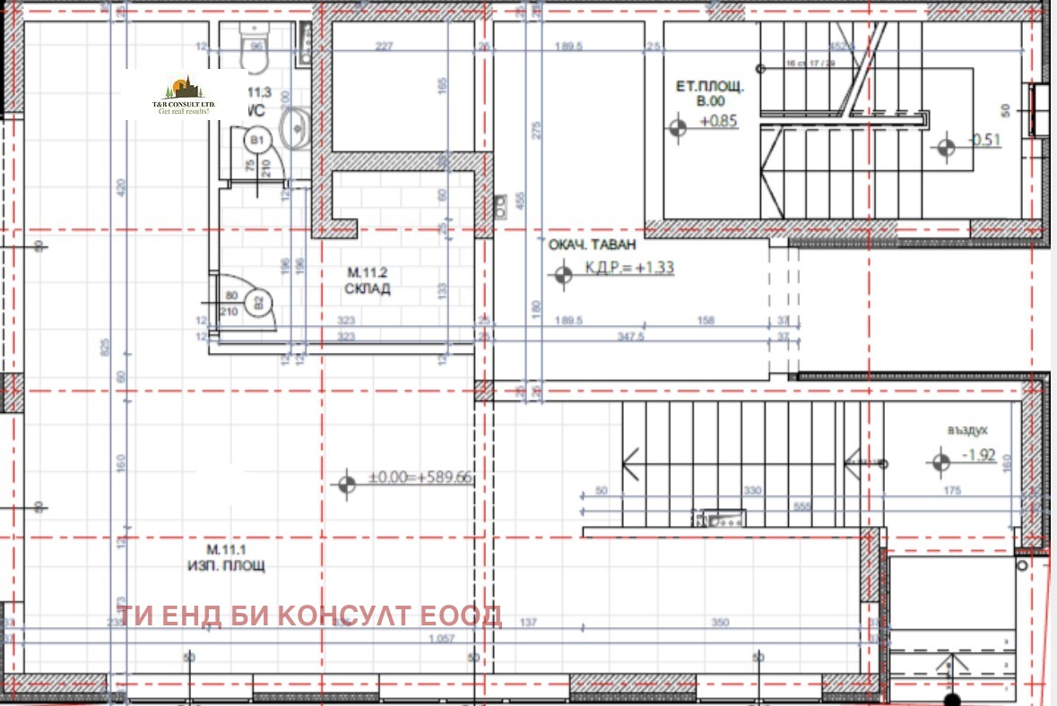 ���� ��� ���� ������� | Imot.bg � ����������� 8