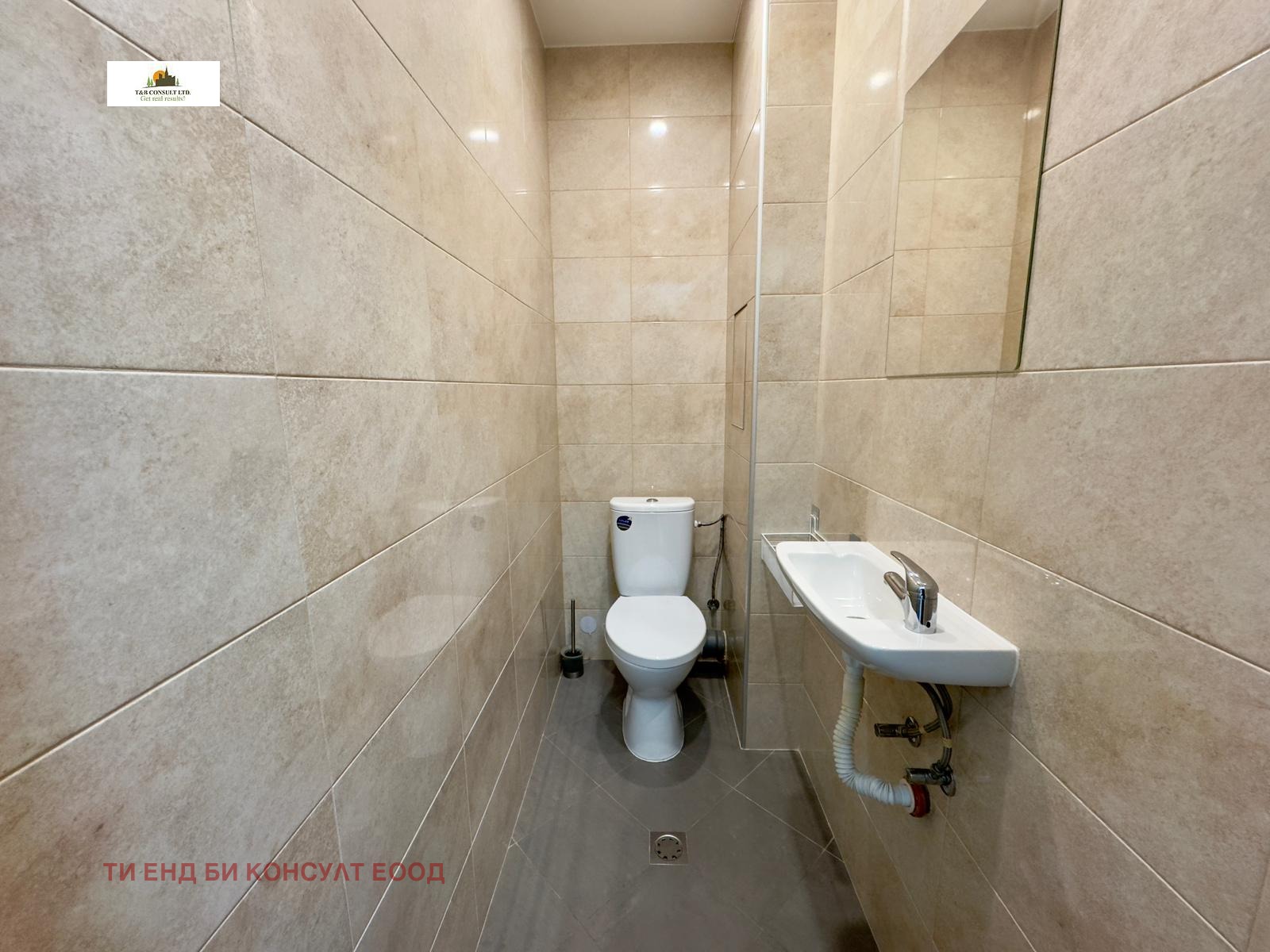 ���� ��� ���� ������� | Imot.bg � ����������� 7