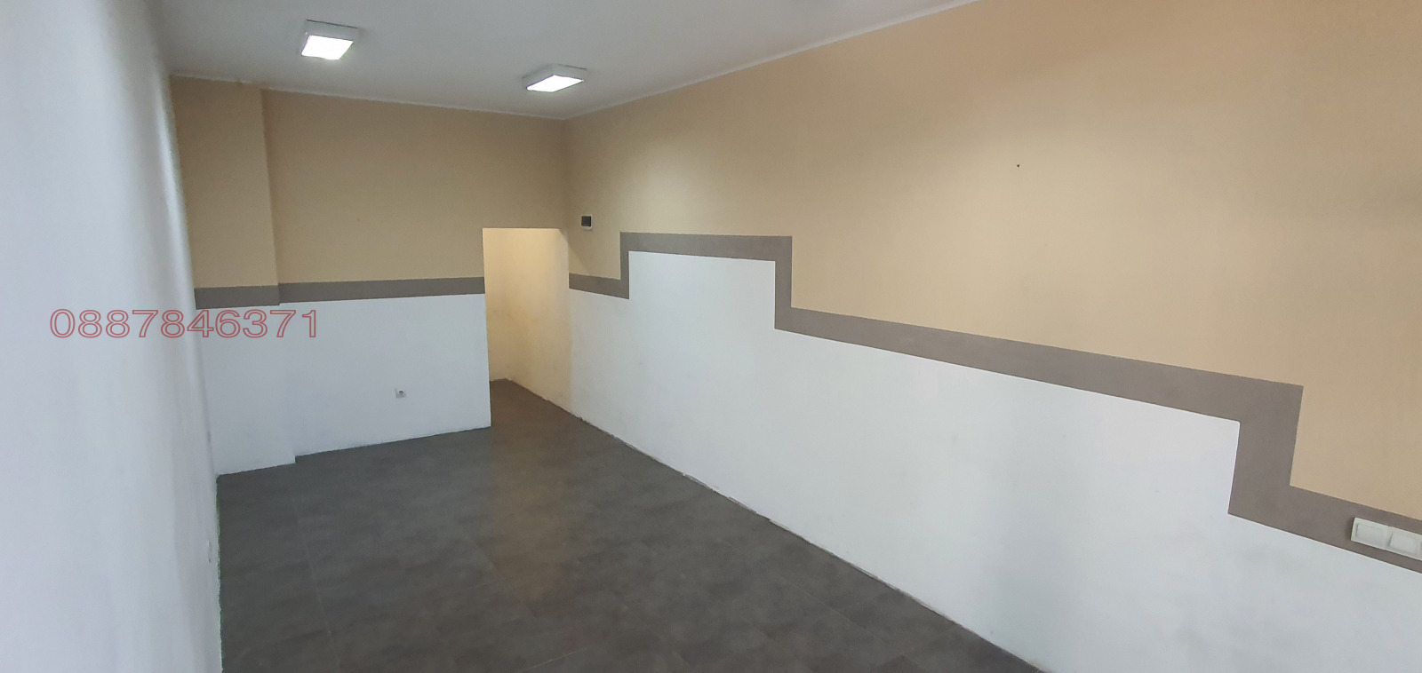 ���� ��� ���� ������� | Imot.bg � ����������� 2