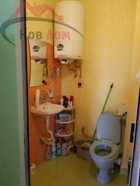 ���� ��� ���� 2-����� | Imot.bg � ����� ������ 10