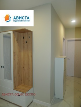 ���� ��� ���� 2-����� | Imot.bg � ����� ������ 13
