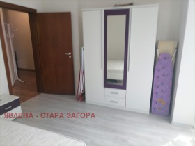    3- | Imot.bg    5