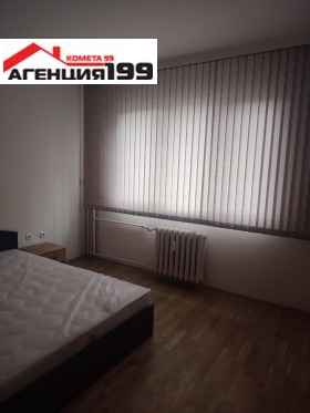    3- | Imot.bg    8