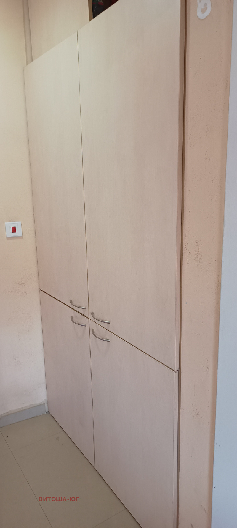 Da affittare  1 camera da letto Sofia , Strelbishte , 65 mq | 60674347 - Immagine [13]