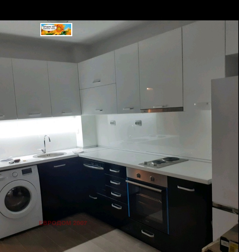 Da affittare  2 camere da letto Plovdiv , Tsentar , 90 mq | 48588036