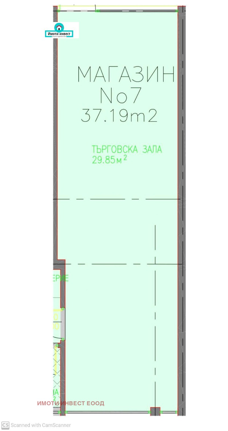 Дава под наем  Магазин град София , Банишора , 37 кв.м | 61886570 - изображение [3]