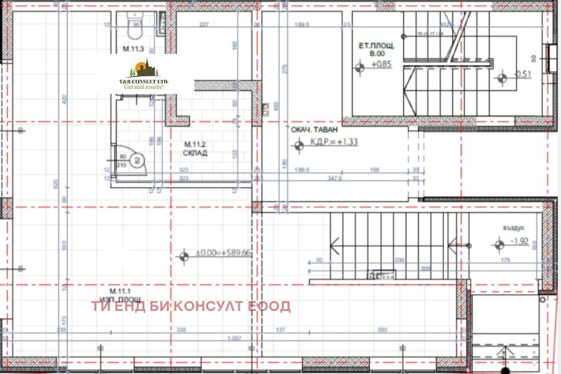 Дава под наем МАГАЗИН, гр. София, Дървеница, снимка 8 - Магазини - 53190747