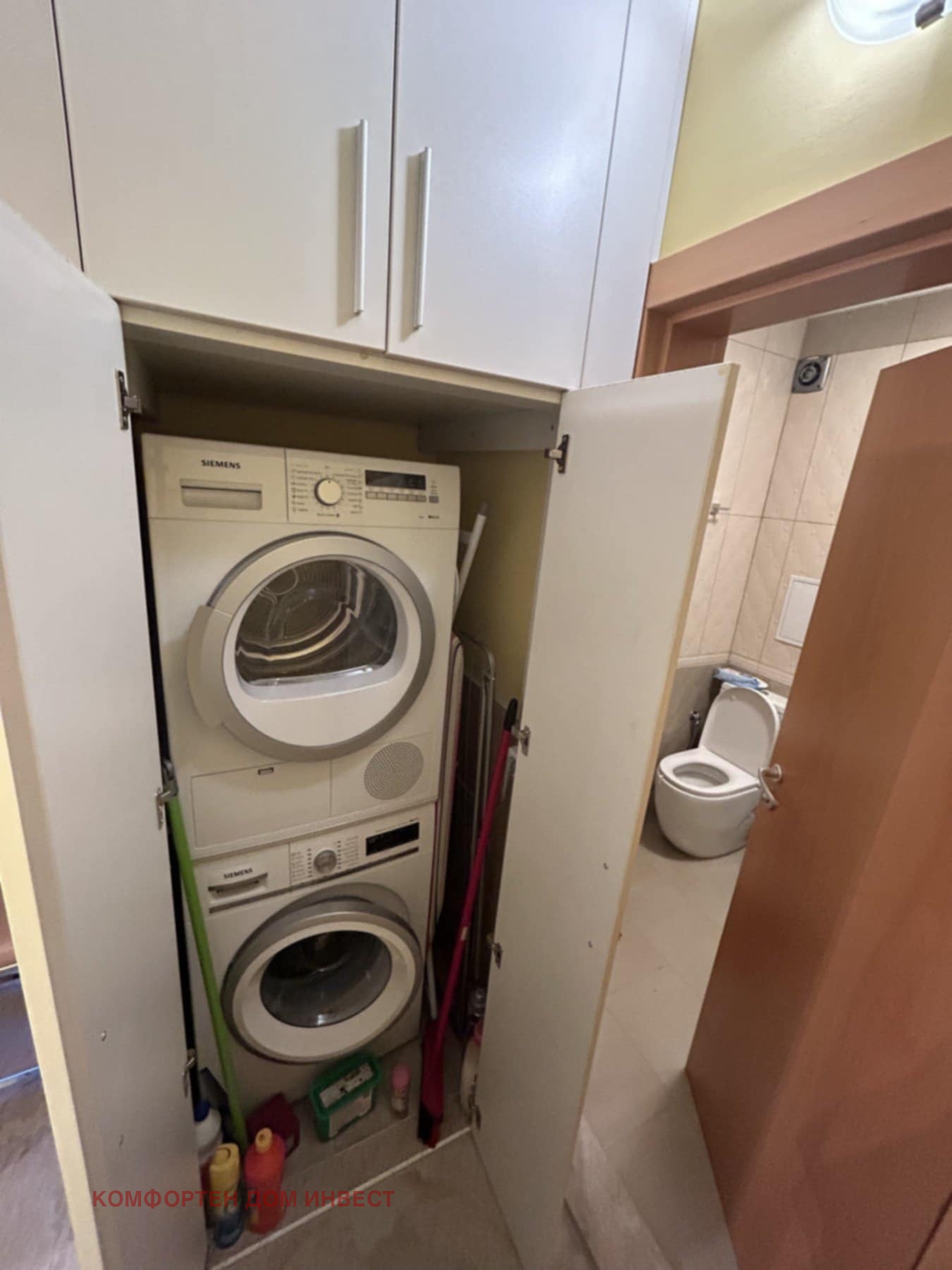 Дава под Наем 2-СТАЕН | Imot.bg — изображение 14