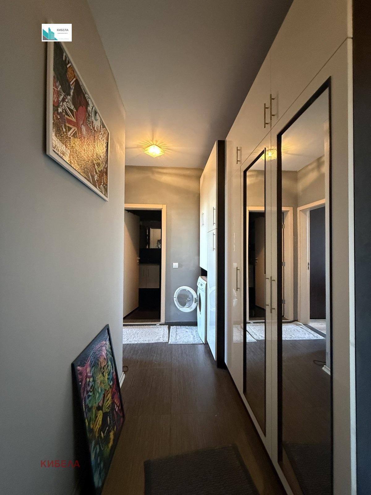 ���� ��� ���� 2-����� | Imot.bg � ����������� 11