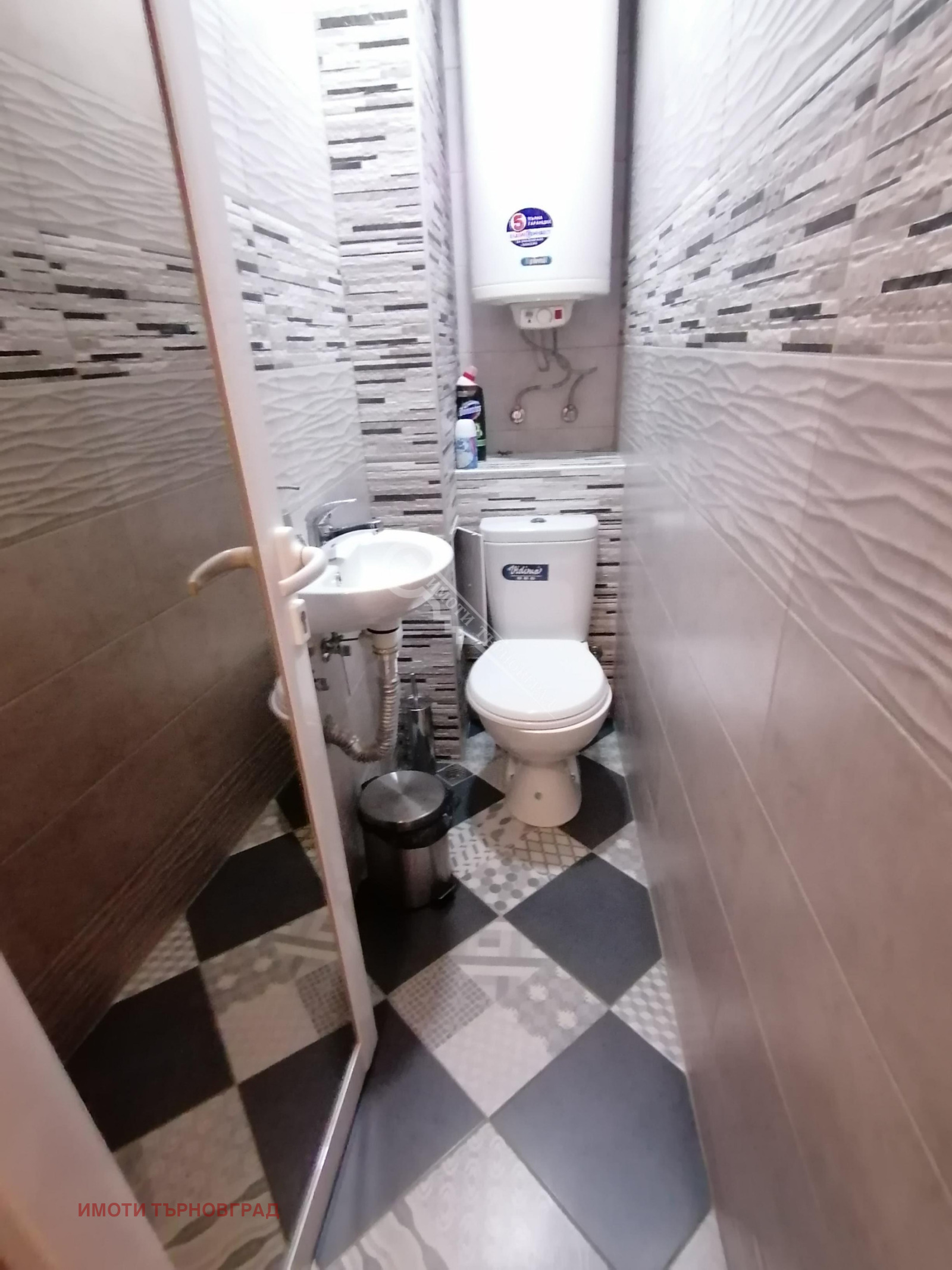 ���� ��� ���� 2-����� | Imot.bg � ����������� 7