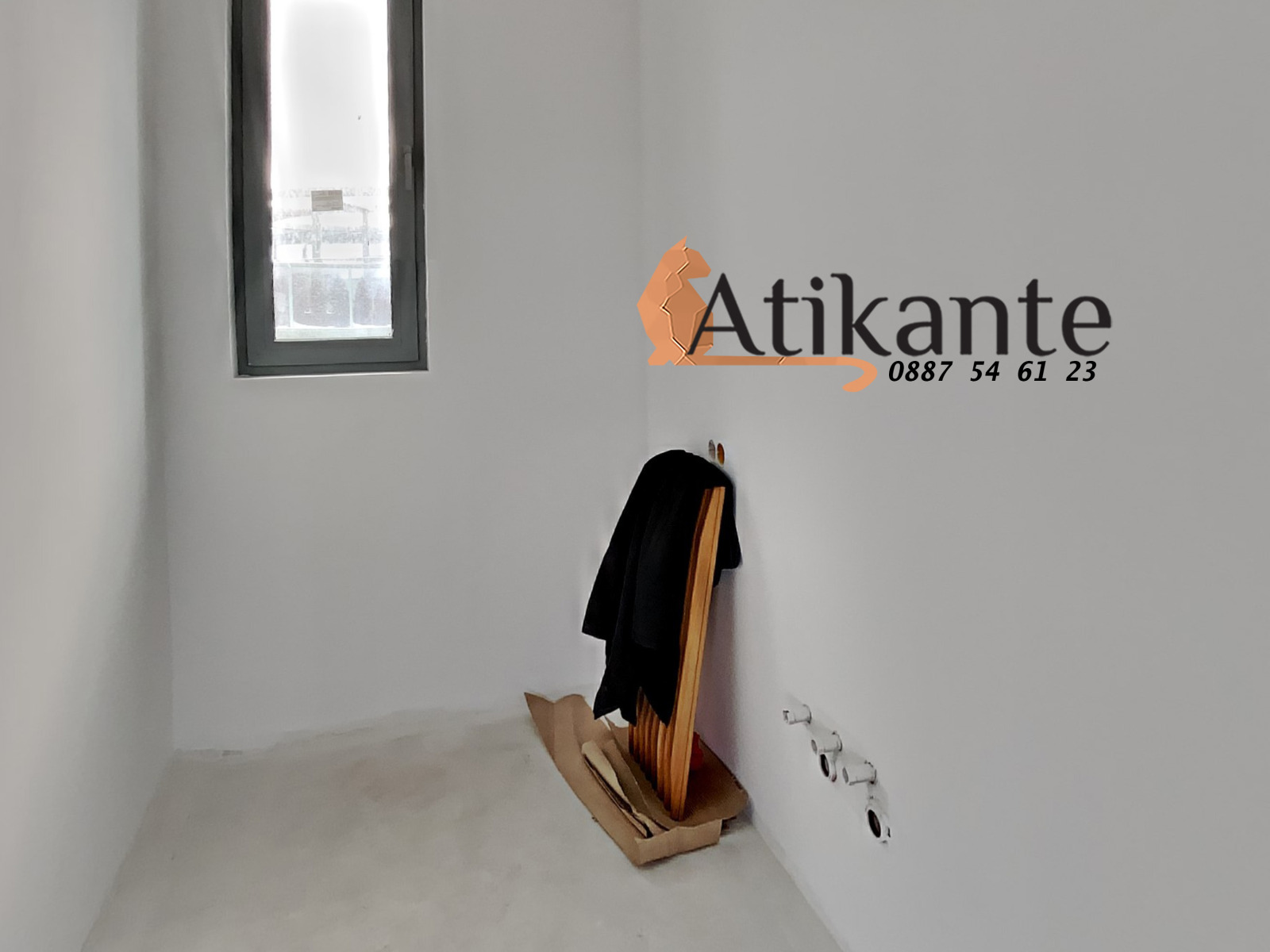 ���� ��� ���� ���� | Imot.bg � ����������� 7