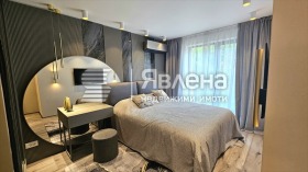 2 chambres Iztok, Sofia 1