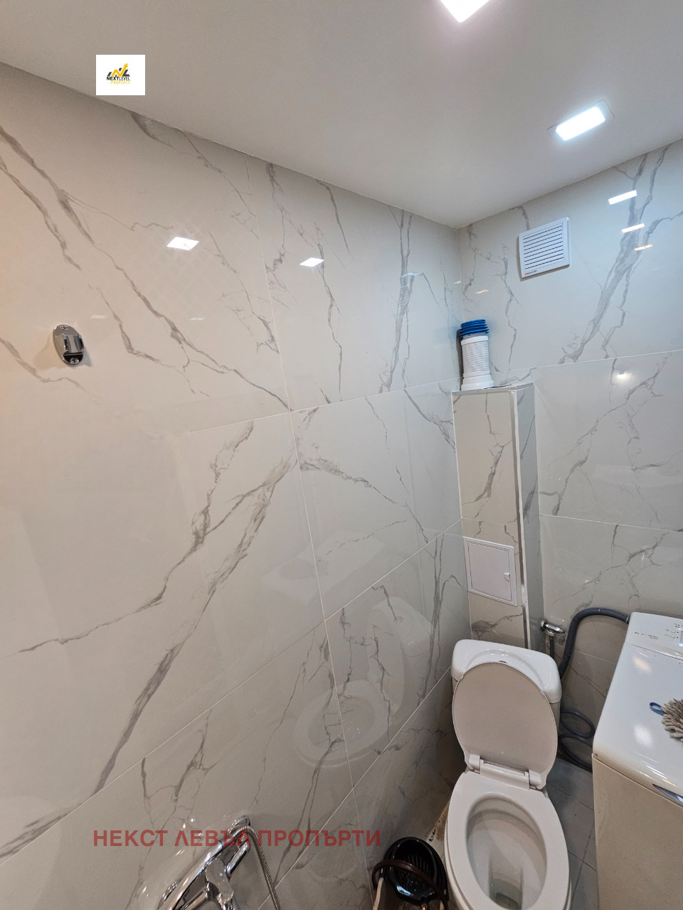 ���� ��� ���� 1-����� | Imot.bg � ����������� 5