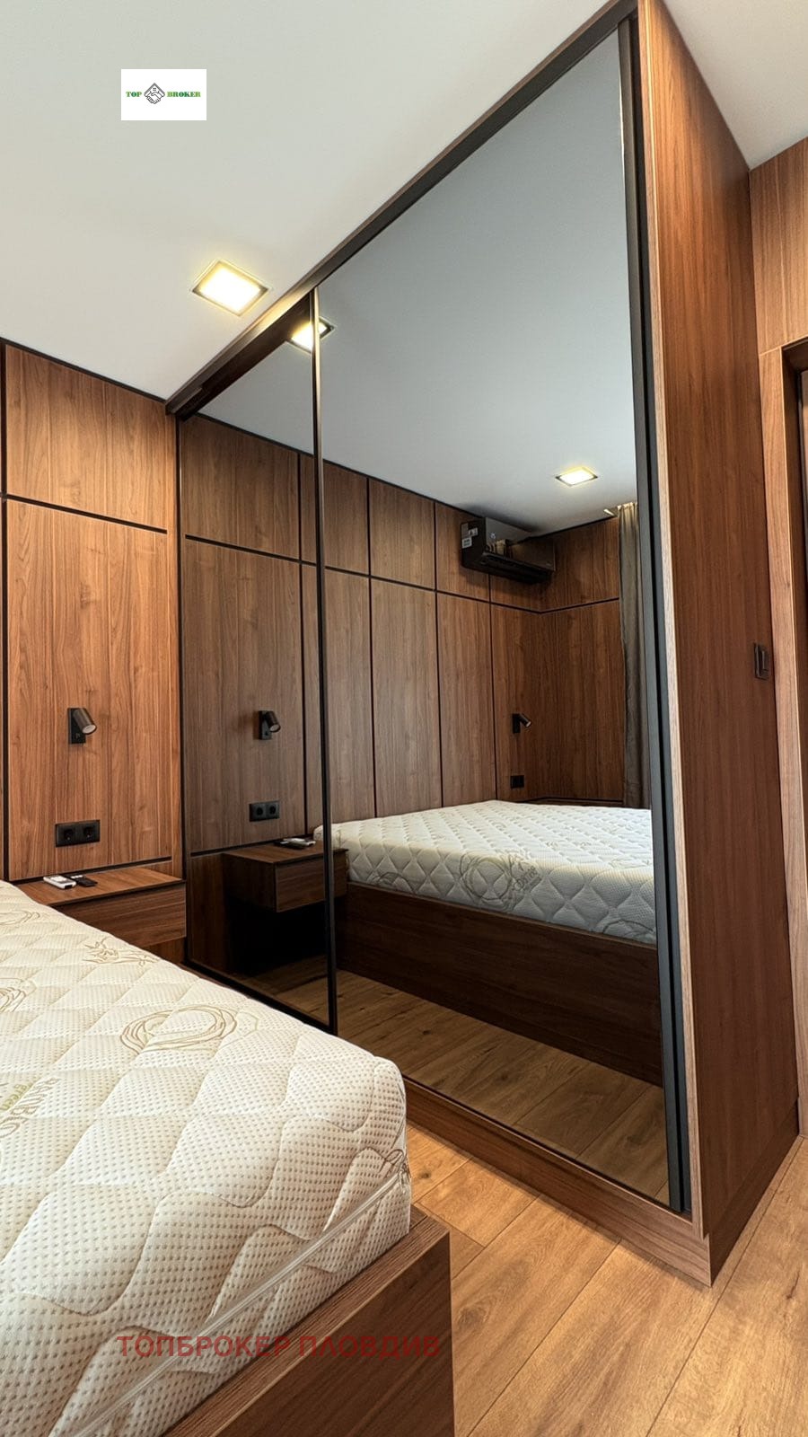 ���� ��� ���� 2-����� | Imot.bg � ����������� 11